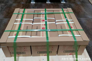 梅州梅县航空空运酒水【机场货运当天